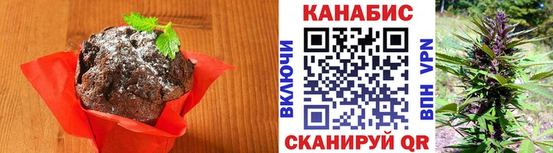 магазин продажи наркотиков Ветлуга MEGA рабочий сайт площадка официальный сайт Canna-Cookies марихуана
