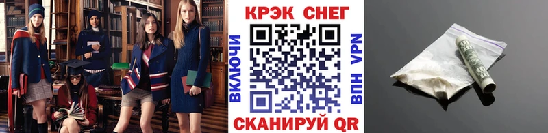 COCAIN FishScale Ветлуга