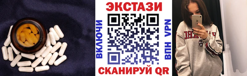 закладки Ветлуга Ecstasy mix