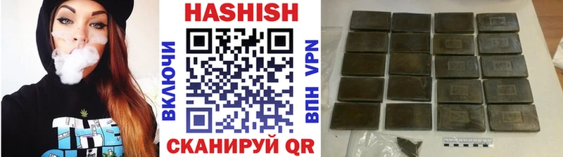 MEGA как зайти Ветлуга Гашиш Ice-O-Lator