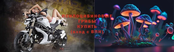 меф VHQ Алексеевка