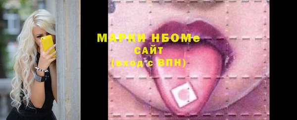марки lsd Алзамай