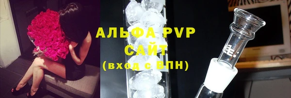 марки lsd Алзамай