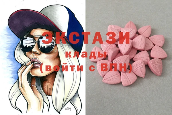 меф VHQ Алексеевка