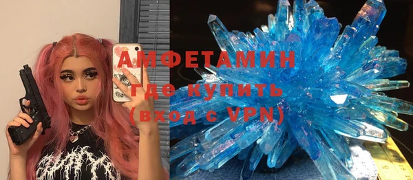 меф VHQ Алексеевка