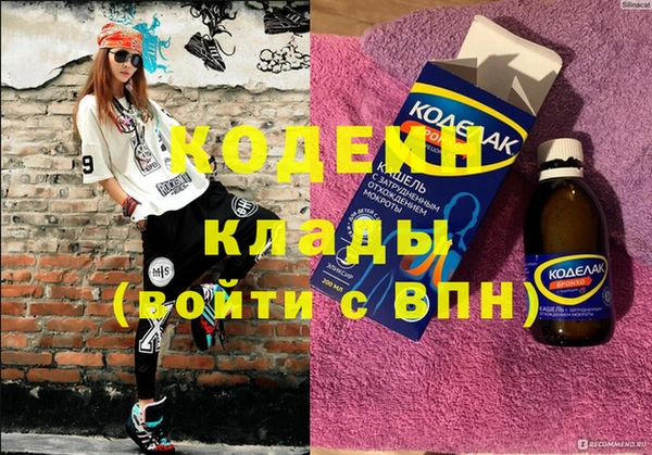 марки lsd Алзамай