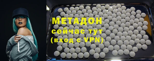 марки lsd Алзамай