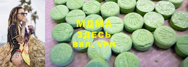 марки lsd Алзамай