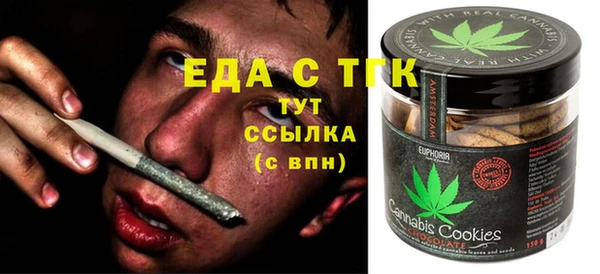 марки lsd Алзамай