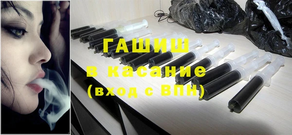 меф VHQ Алексеевка