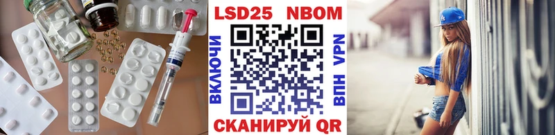 Лсд 25 экстази ecstasy  даркнет сайт  Ветлуга 