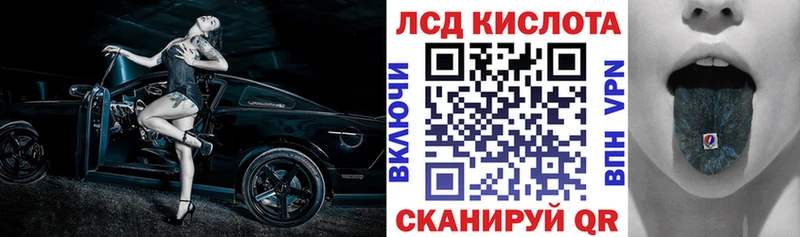 Марки 25I-NBOMe 1,8мг  закладки  Ветлуга 
