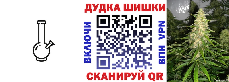Шишки марихуана тримм  купить наркотики сайты  Ветлуга 